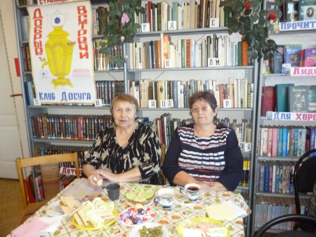 P1100029.JPG