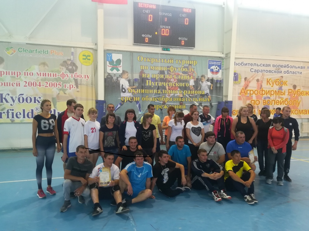 IMG_20180914_133939.JPG