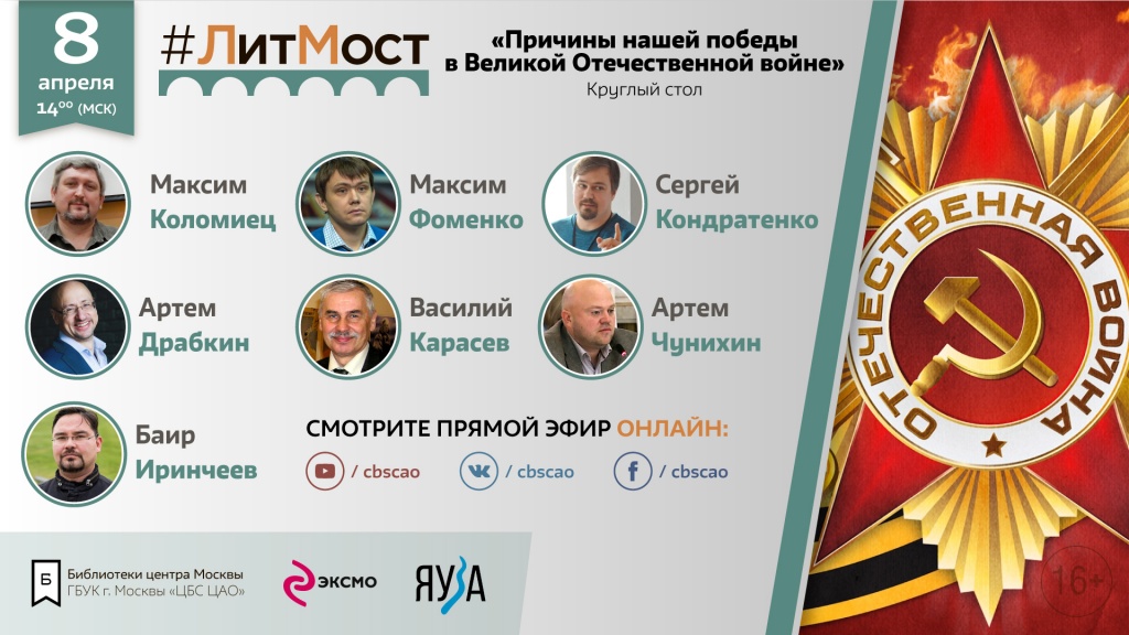 2_litmost0804.jpg