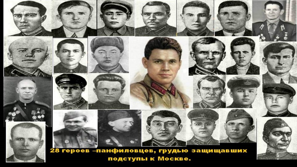 Слайд2.JPG