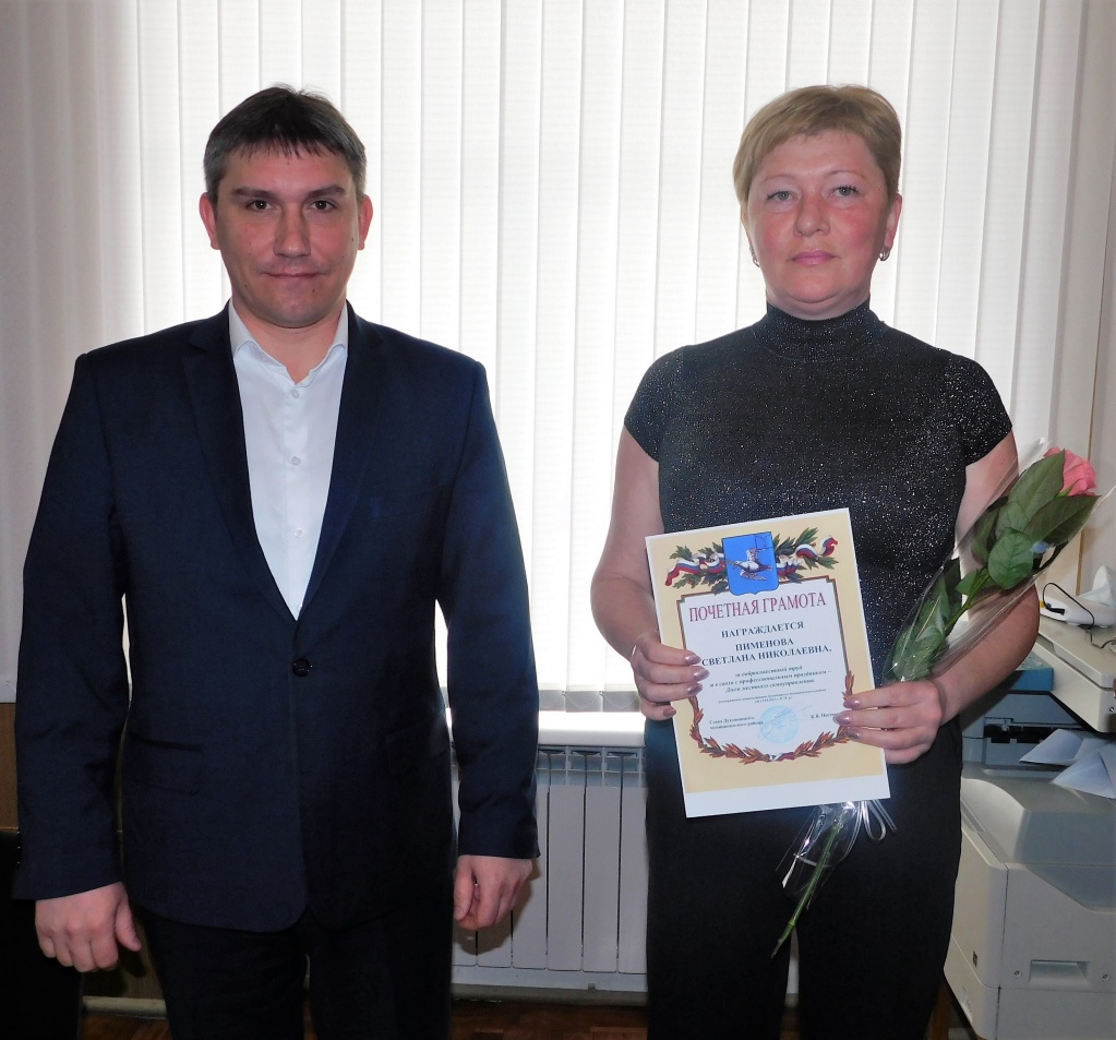DSCN4189.JPG