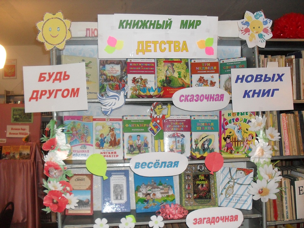 SDC14692.JPG