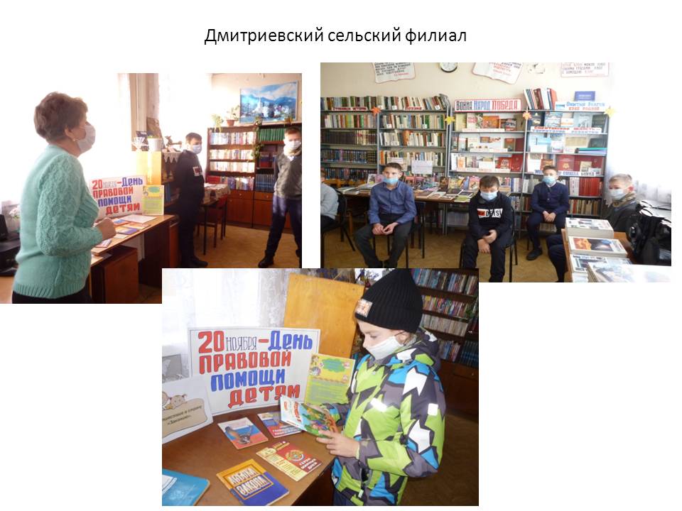 Слайд1.JPG