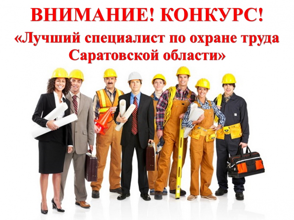 КОНКУРС.jpg