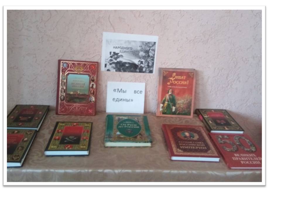 Слайд2.JPG