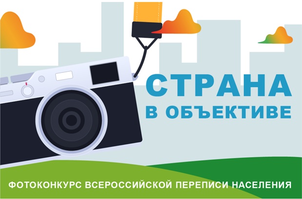 Картинка для сайтов.jpg