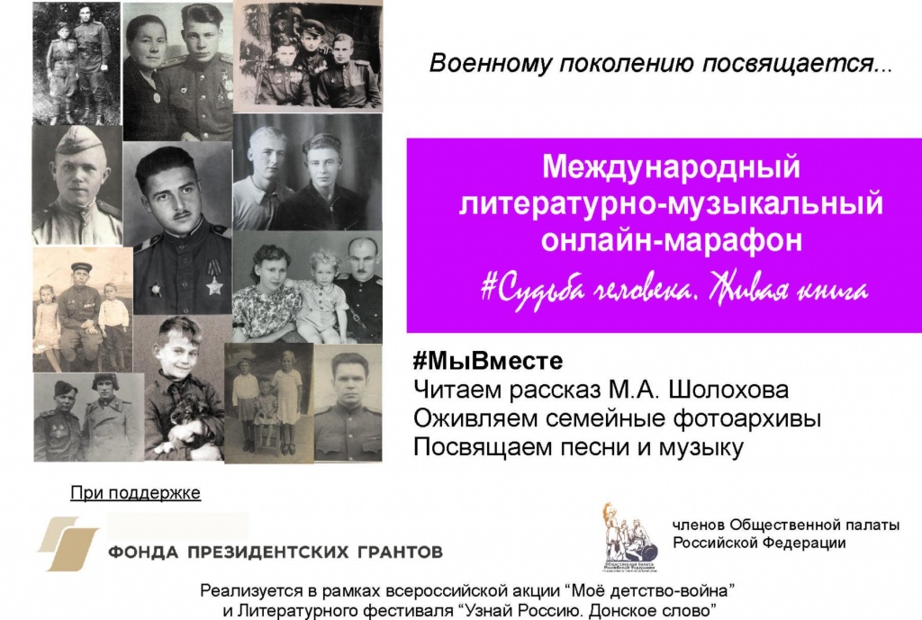 1590959287_3165.jpg