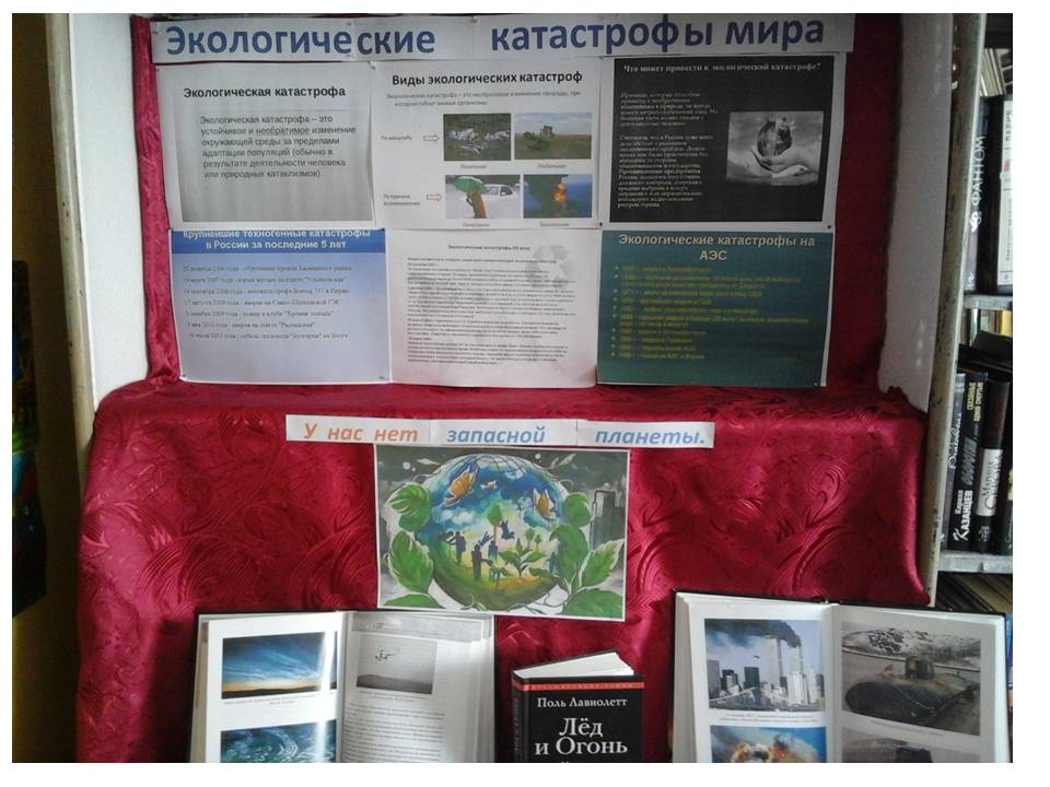 Слайд1.JPG
