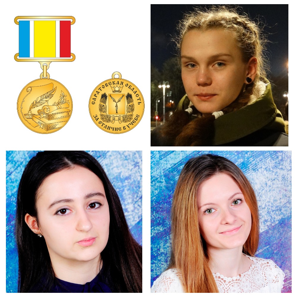 знак (1).jpg