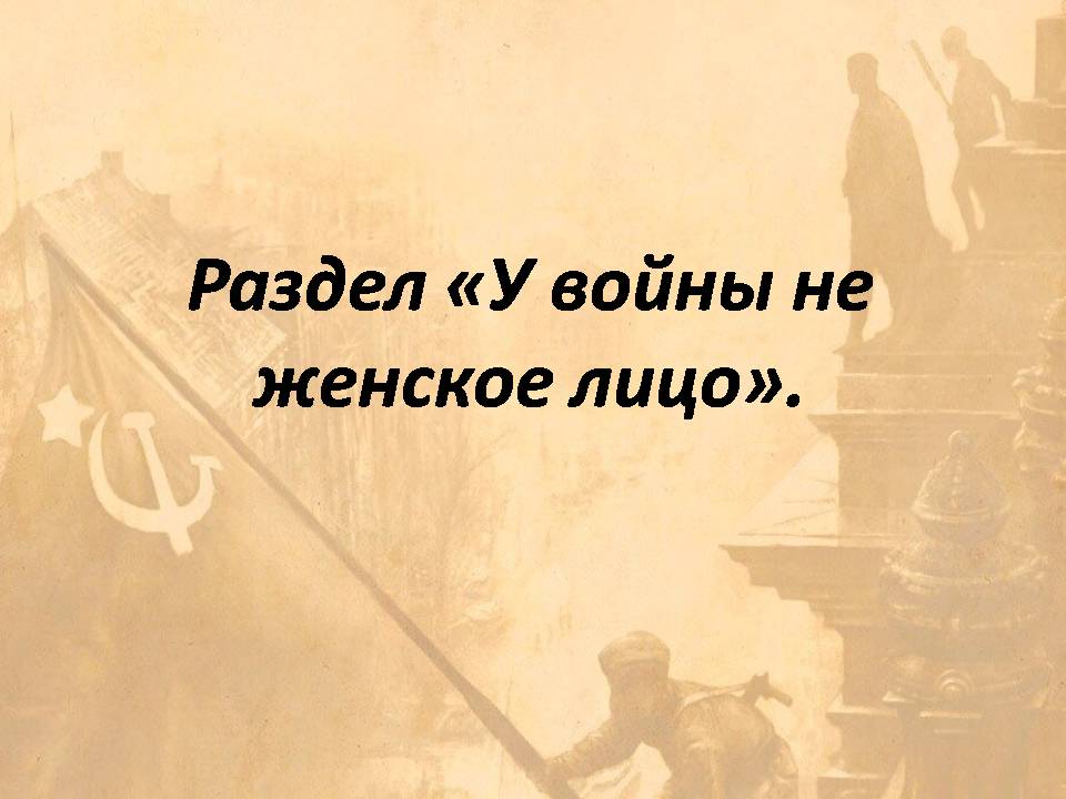 Слайд12.JPG