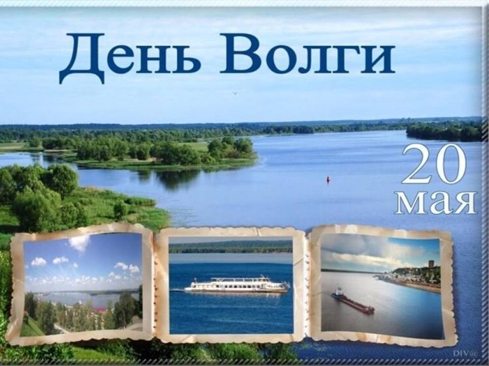 Слайд2.JPG