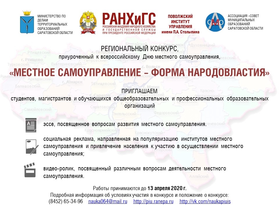 Новое изображение.JPG