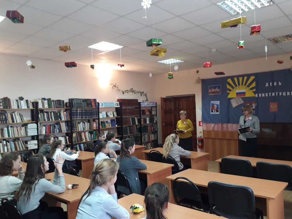 20191210_142547.jpg