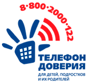 logo dtd.png