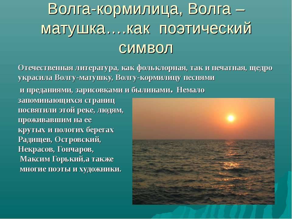 Слайд6.JPG