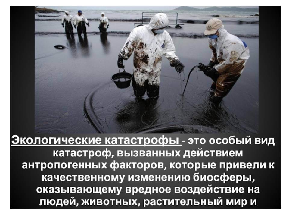 Слайд2.JPG