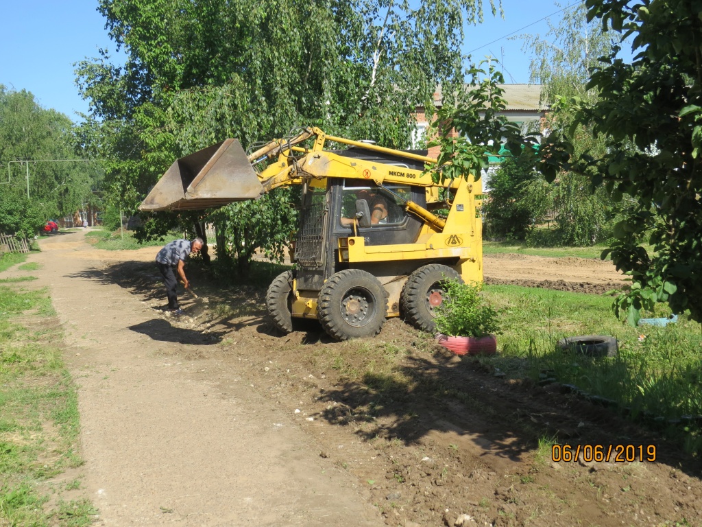 IMG_0488.JPG