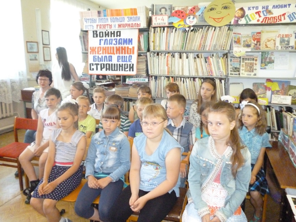 P1090634.JPG