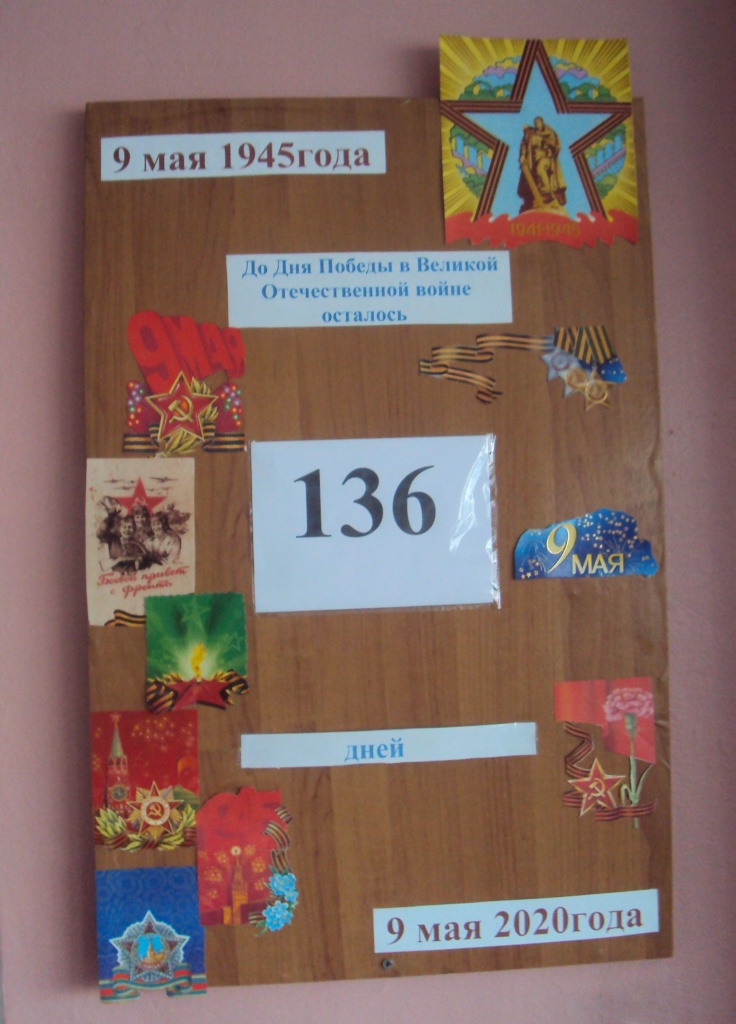акц.JPG