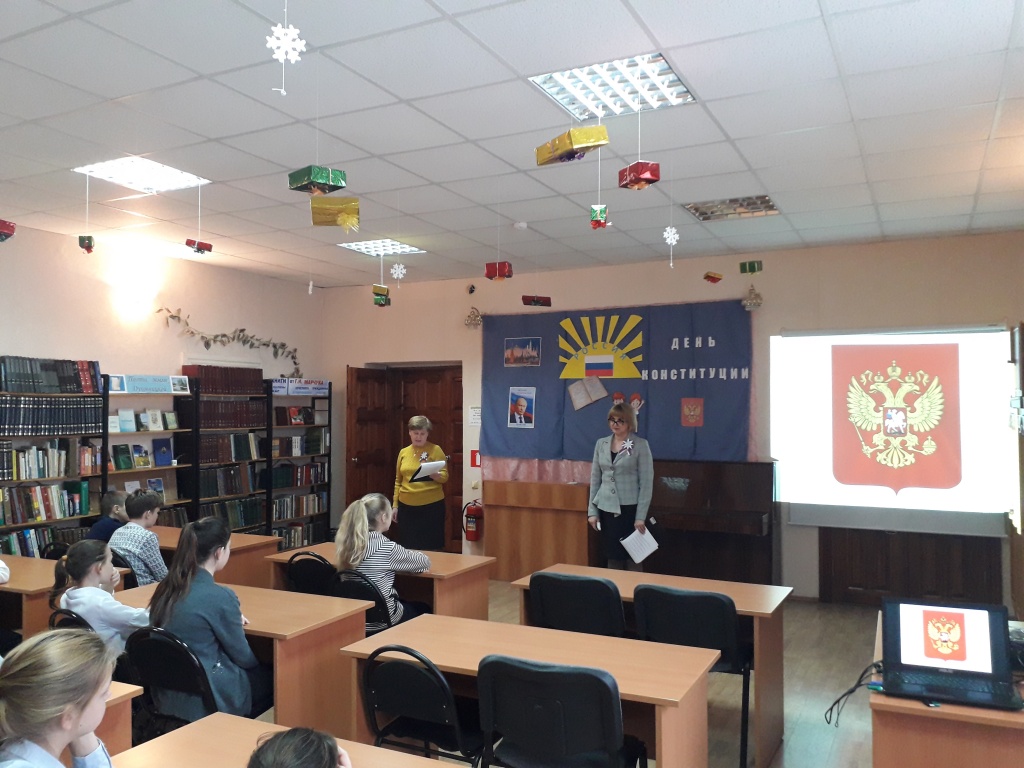 20191210_144425.jpg