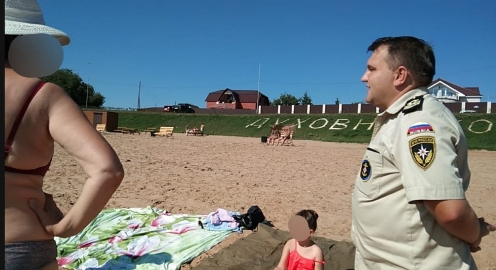 рейд1.JPG