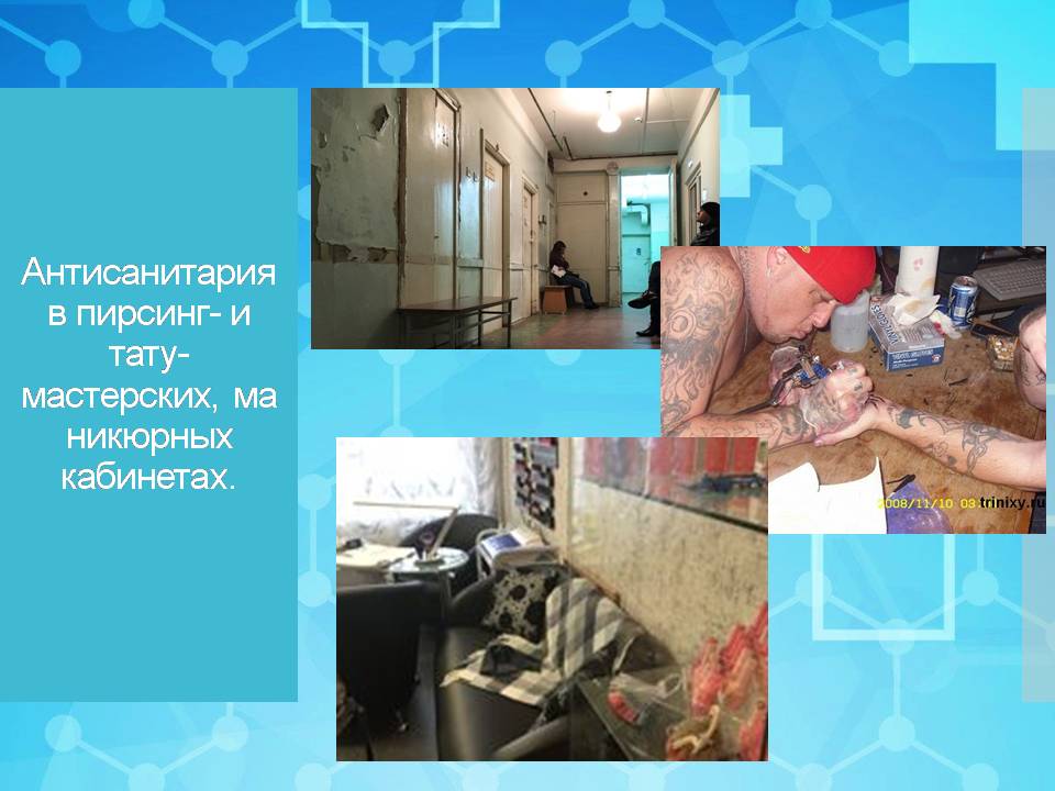 Слайд7.JPG