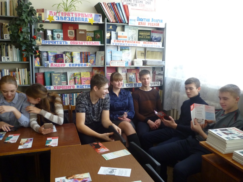 P1100040.JPG