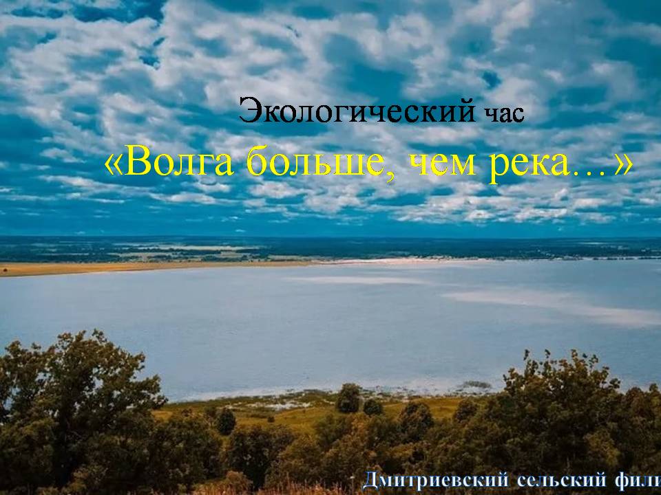 Слайд1.JPG
