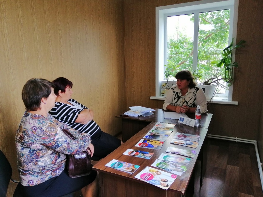 пф2.JPG