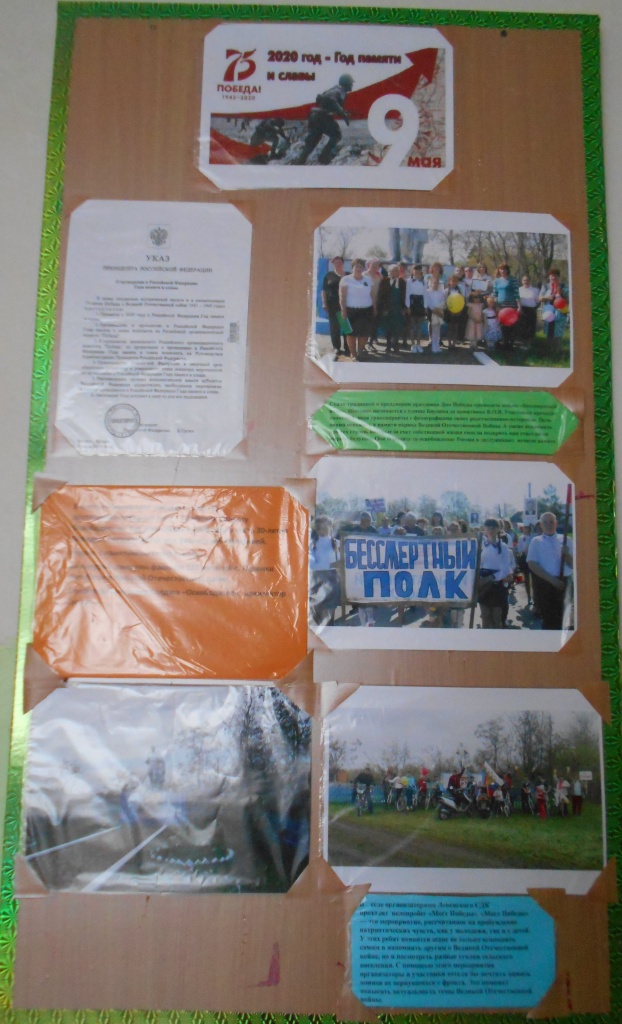 DSCN5743.JPG