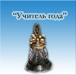 виз.jpg