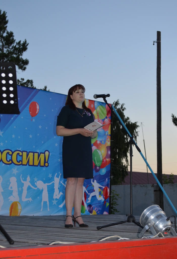 DSC_0084.JPG